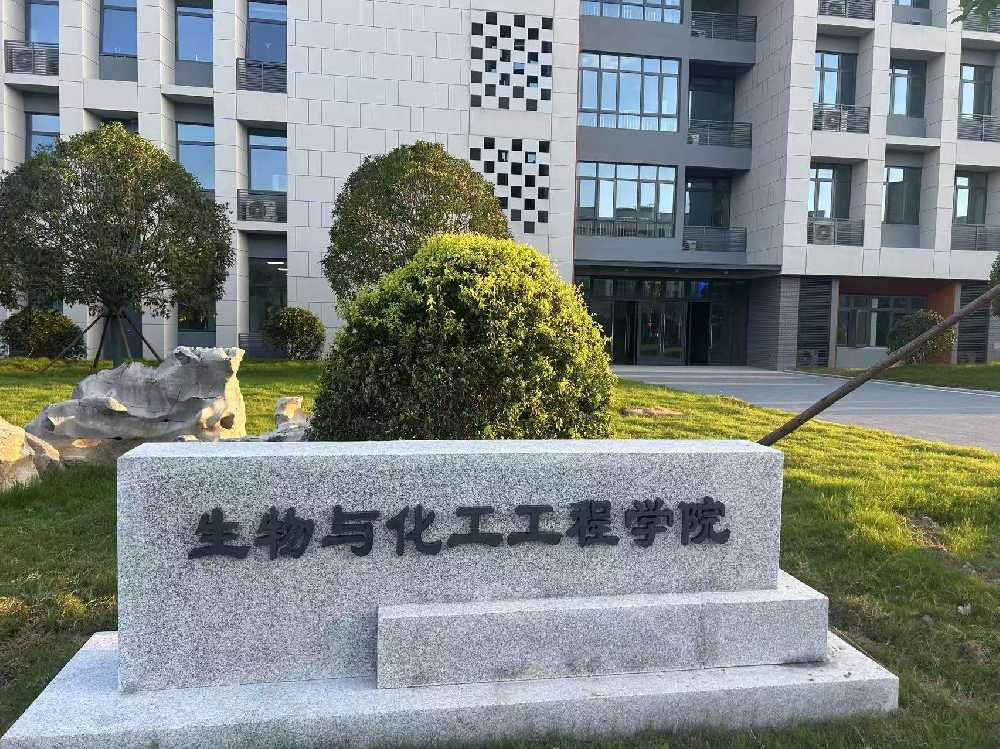 潼关县扬州职业大学体育场高杆灯项目